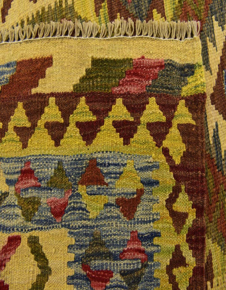 Detail image of  3' 2 x 3' 6  Hand Woven Kilim Maymana Wool Square Rug