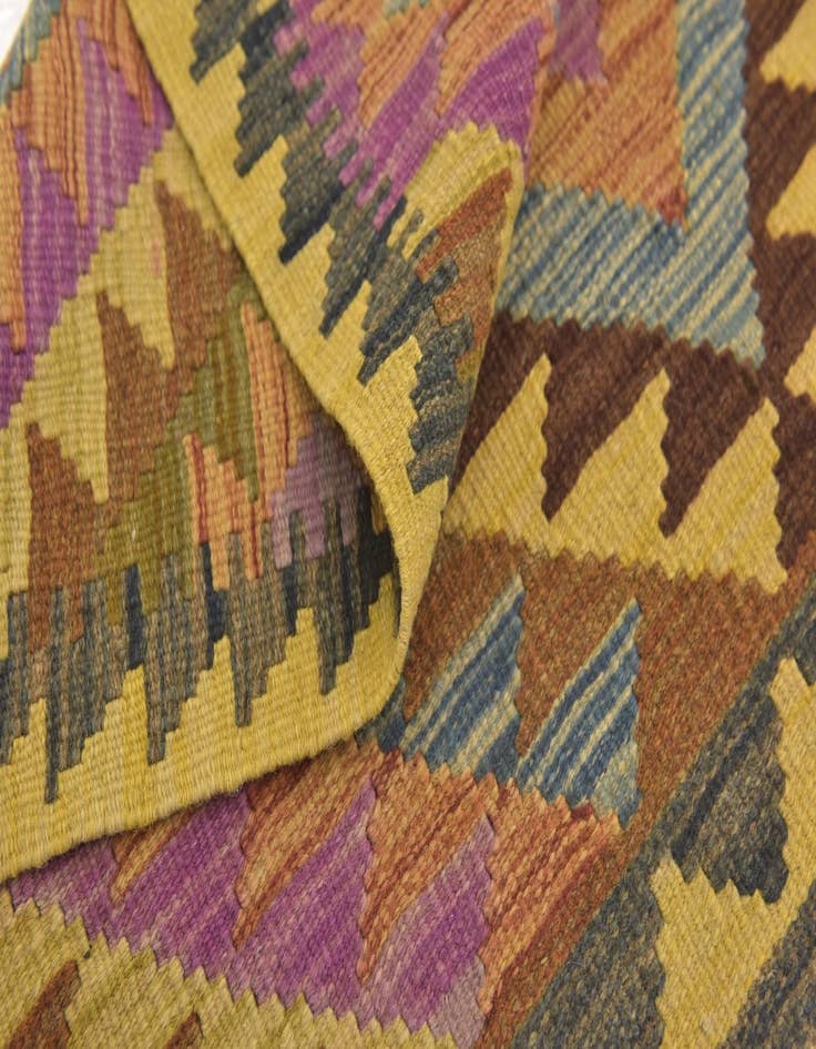 Detail image of  3' x 3' 6  Hand Woven Kilim Maymana Wool Square Rug