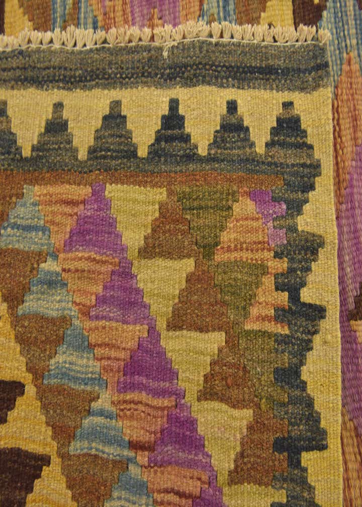 Detail image of rug
