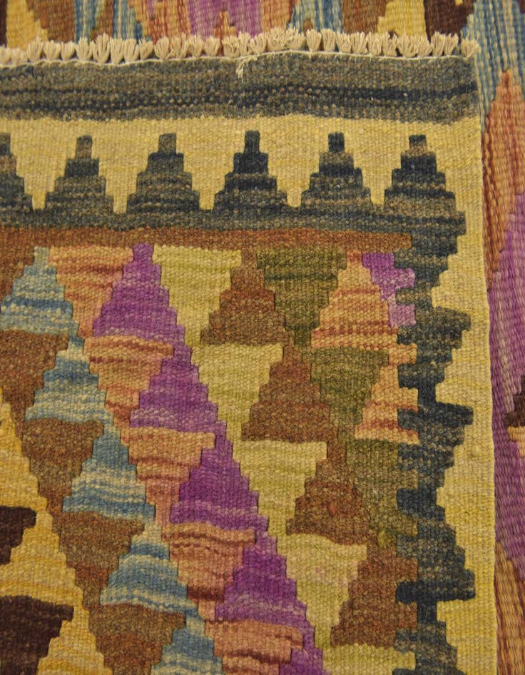 Detail image of  3' x 3' 6  Hand Woven Kilim Maymana Wool Square Rug