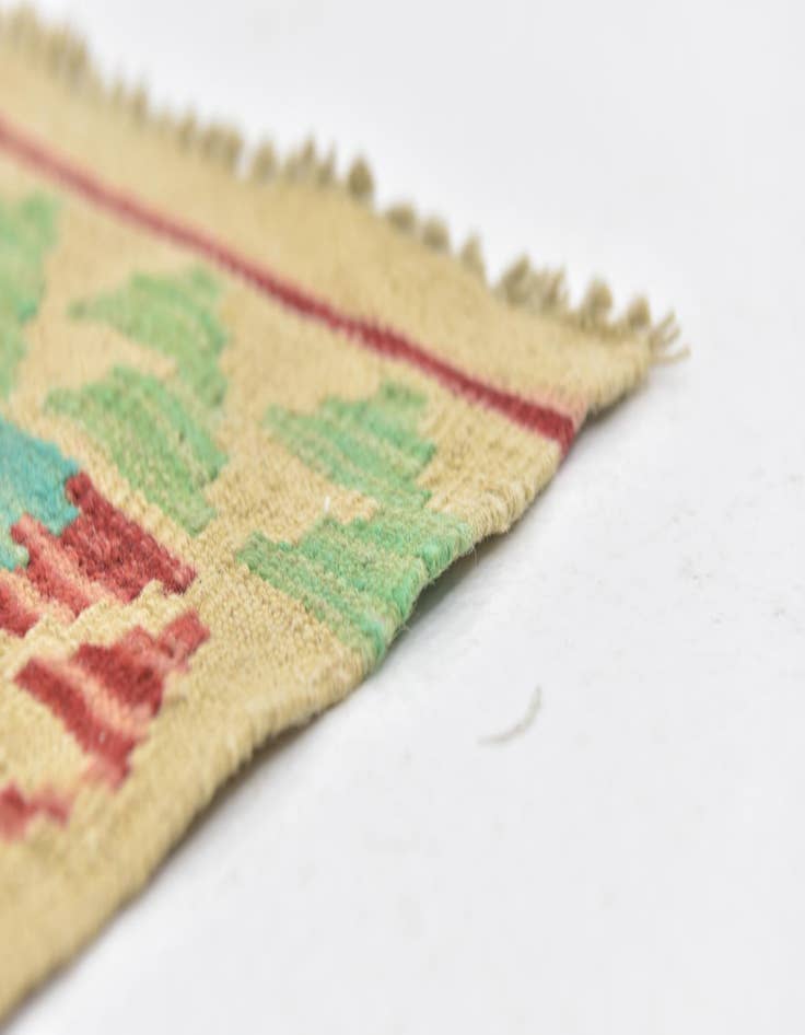 Detail image of  6' x 7' 9  Hand Woven Kilim Maymana Wool Square Rug