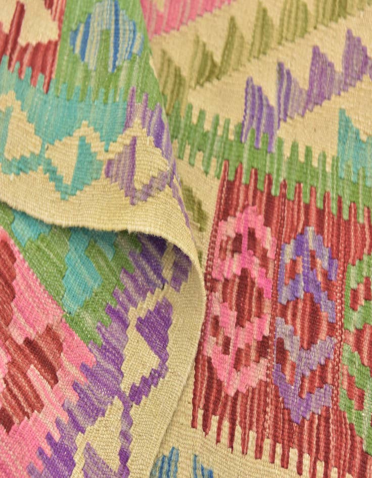 Detail image of  6' x 7' 9  Hand Woven Kilim Maymana Wool Square Rug