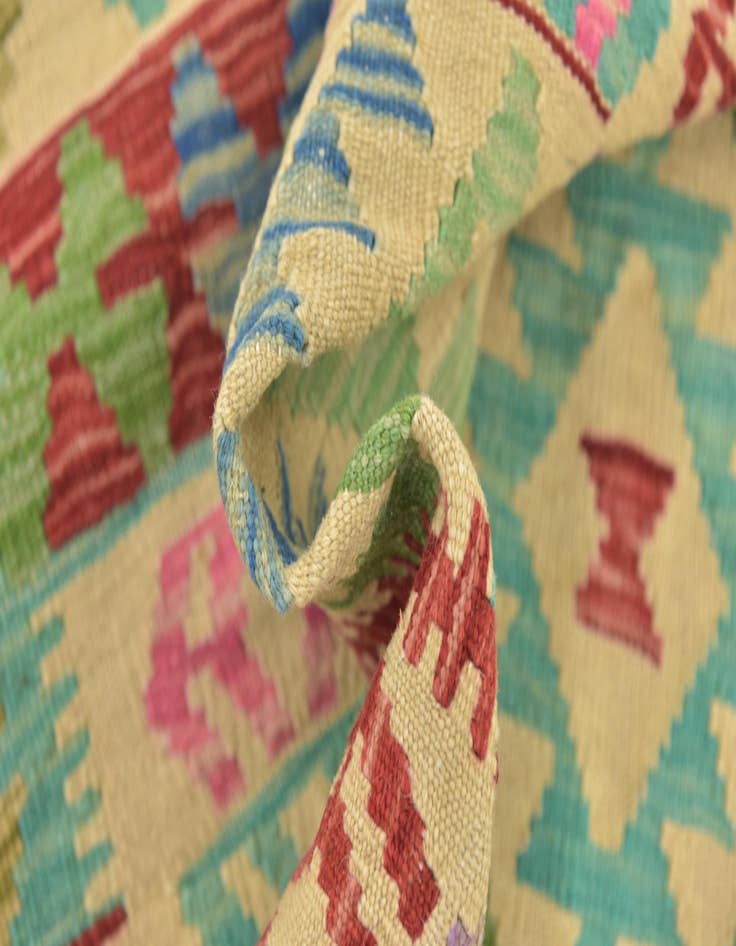 Detail image of  6' x 7' 9  Hand Woven Kilim Maymana Wool Square Rug