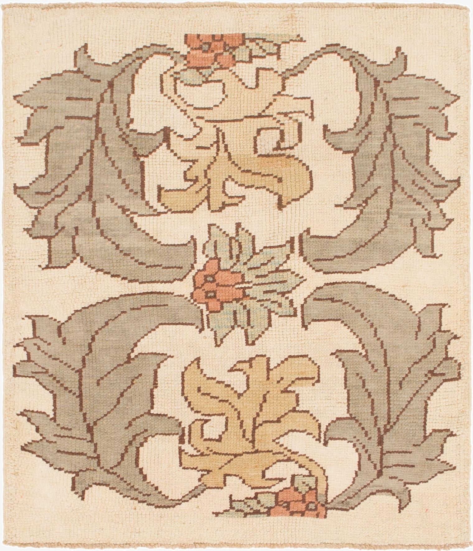  4' 5 x 5' 2  Hand Knotted Oushak Wool Square Rug