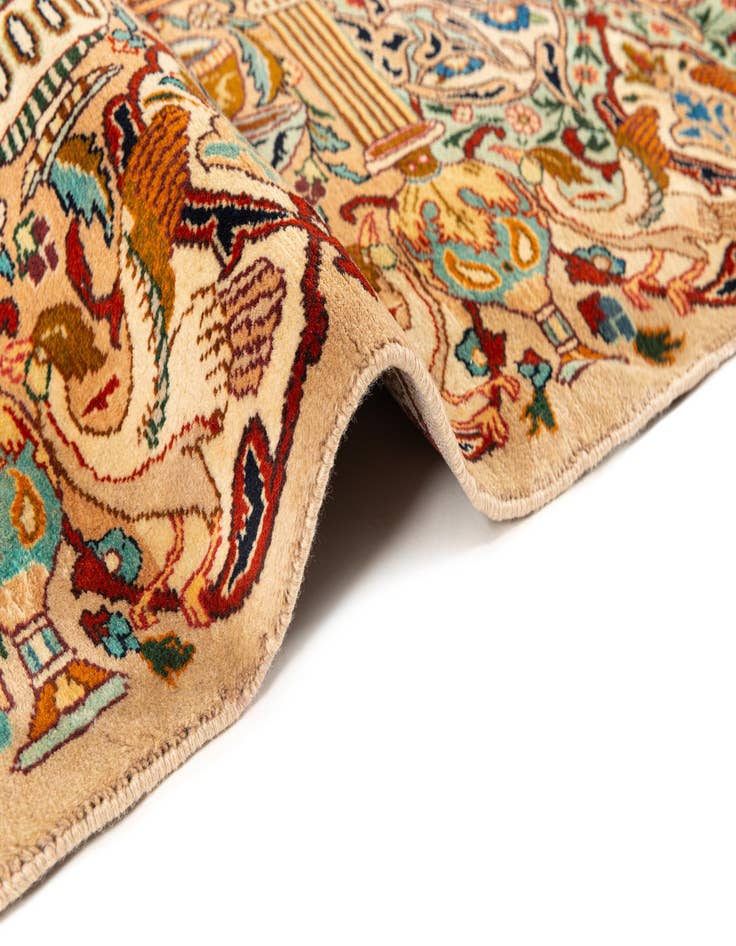 Detail image of  9' 8 x 12' 4 Kashmar Rug