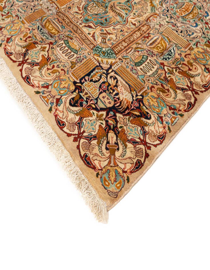 Detail image of  9' 8 x 12' 4 Kashmar Rug