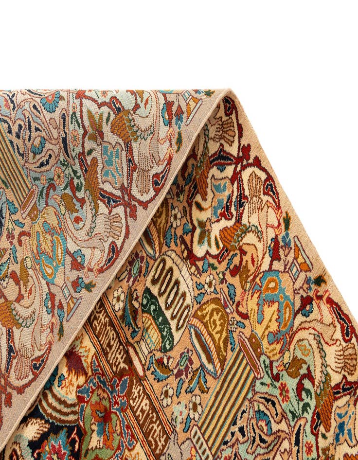 Detail image of  9' 8 x 12' 4 Kashmar Rug