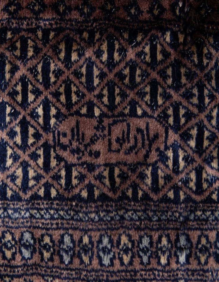 Detail image of  6' x 8' 7  Hand Knotted Bokhara Oriental Rug