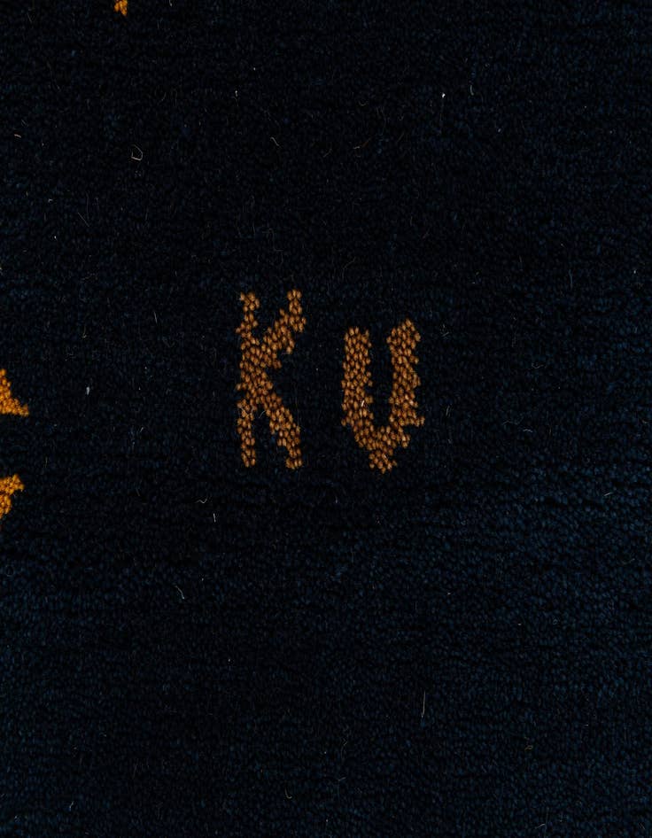 Detail image of  3' x 4' 11  Hand Knotted Gabbeh Wool Rug