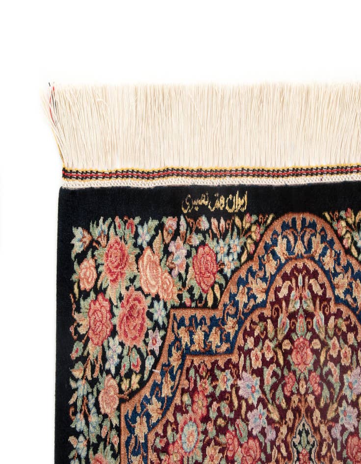 Detail image of  1' 11 x 2' 11 Ghom Silk Rug