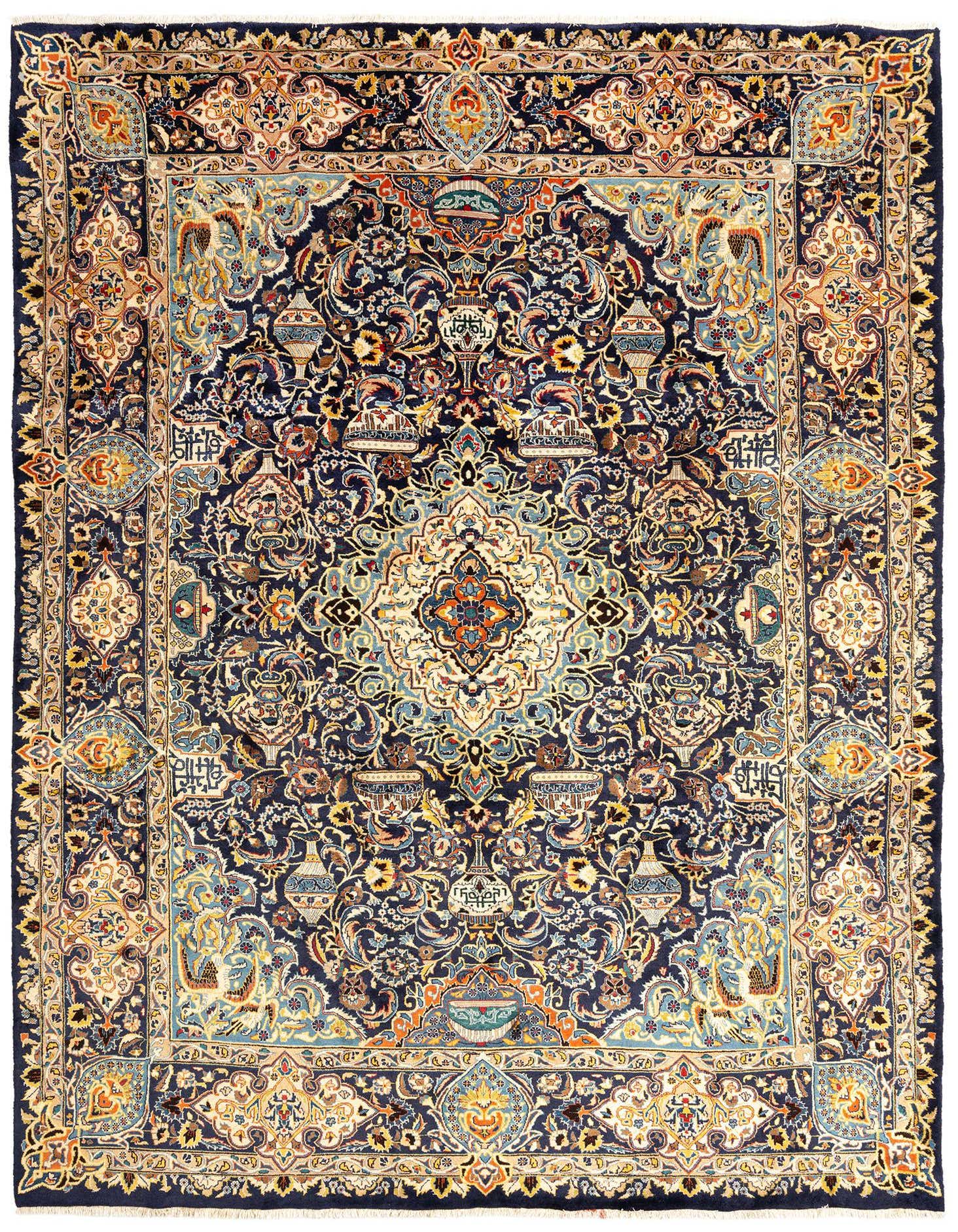 A large 9x12 rectangular Kashmar Persian rug with a deep navy blue background and intricate floral and medallion patterns in shades of cream, gold, and light blue.