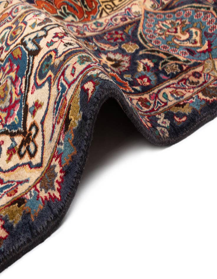 Detail image of  9' 10 x 12' 10 Kashmar Wool Rug