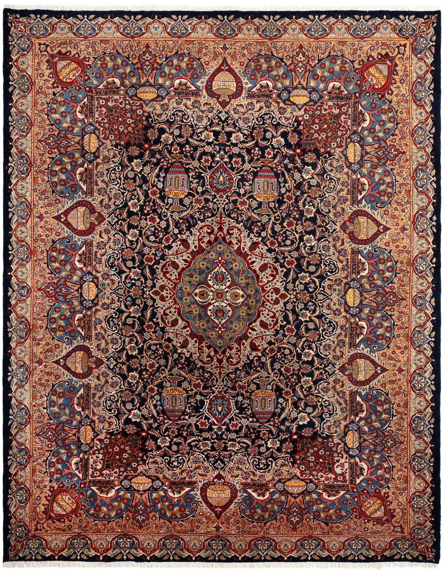 A 10x13 rectangular Kashmar Persian rug with a dark blue field, intricate floral motifs, and a multi-colored border, handmade from wool.