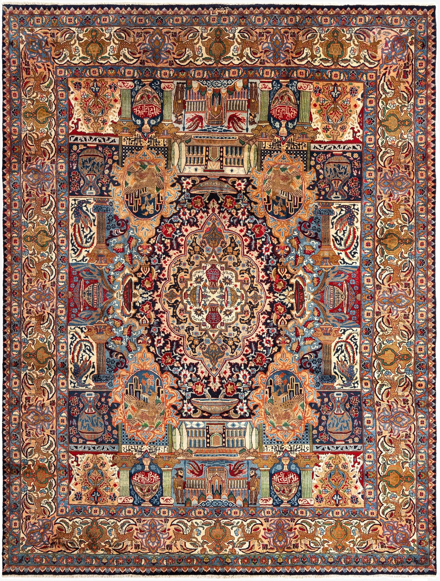  9' 10 x 13' 1 Kashmar Wool Rug