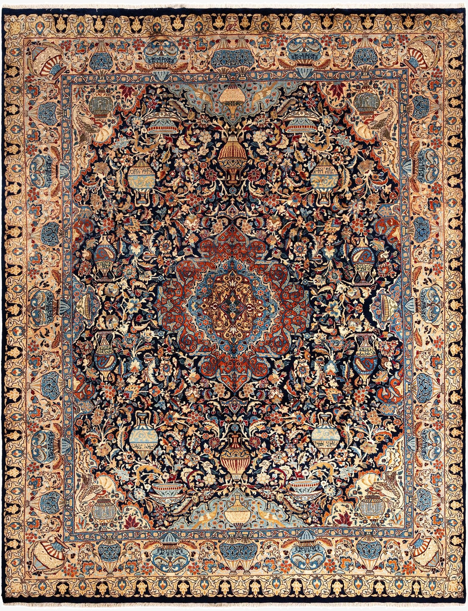  9' 11 x 12' 4 Kashmar Wool Rug