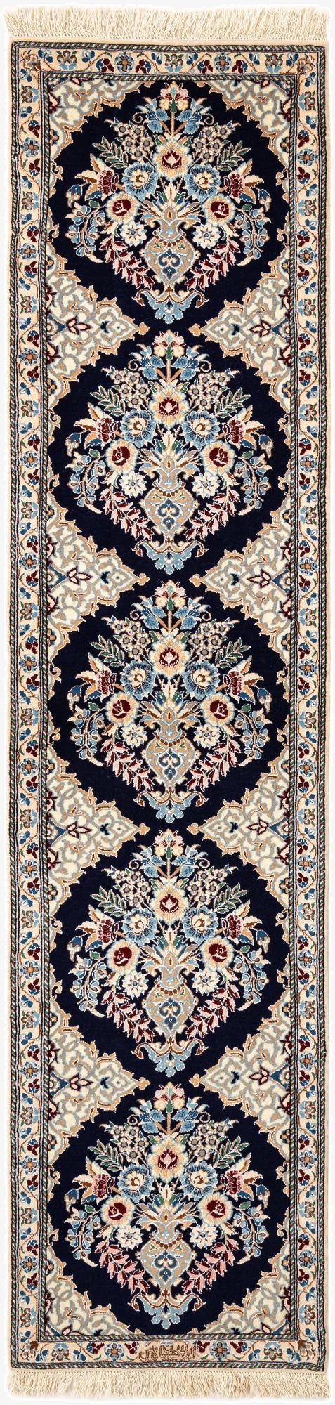  1' 9 x 7'  Hand Knotted Nain Rug