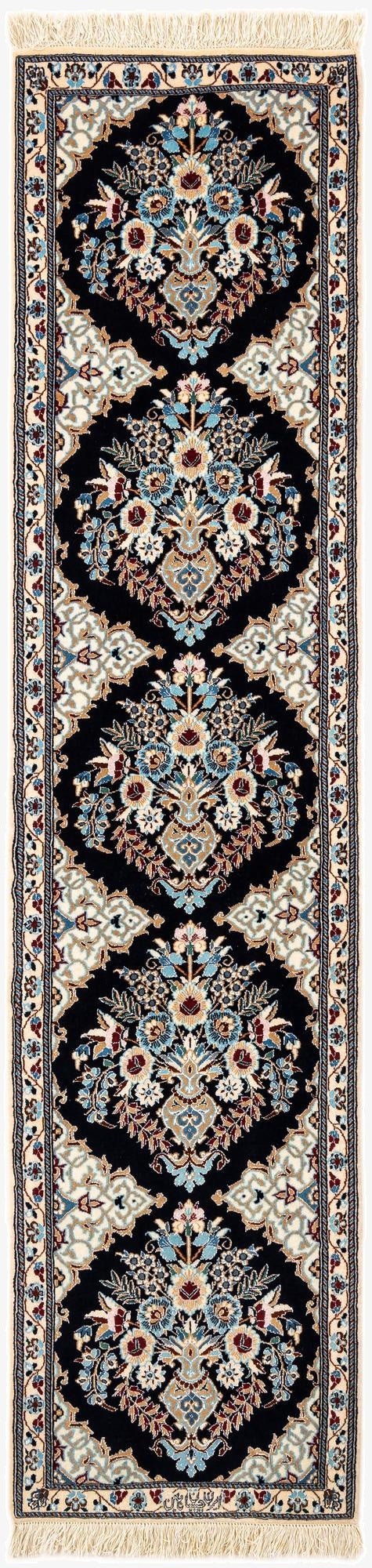  1' 8 x 6' 8  Hand Knotted Nain Rug