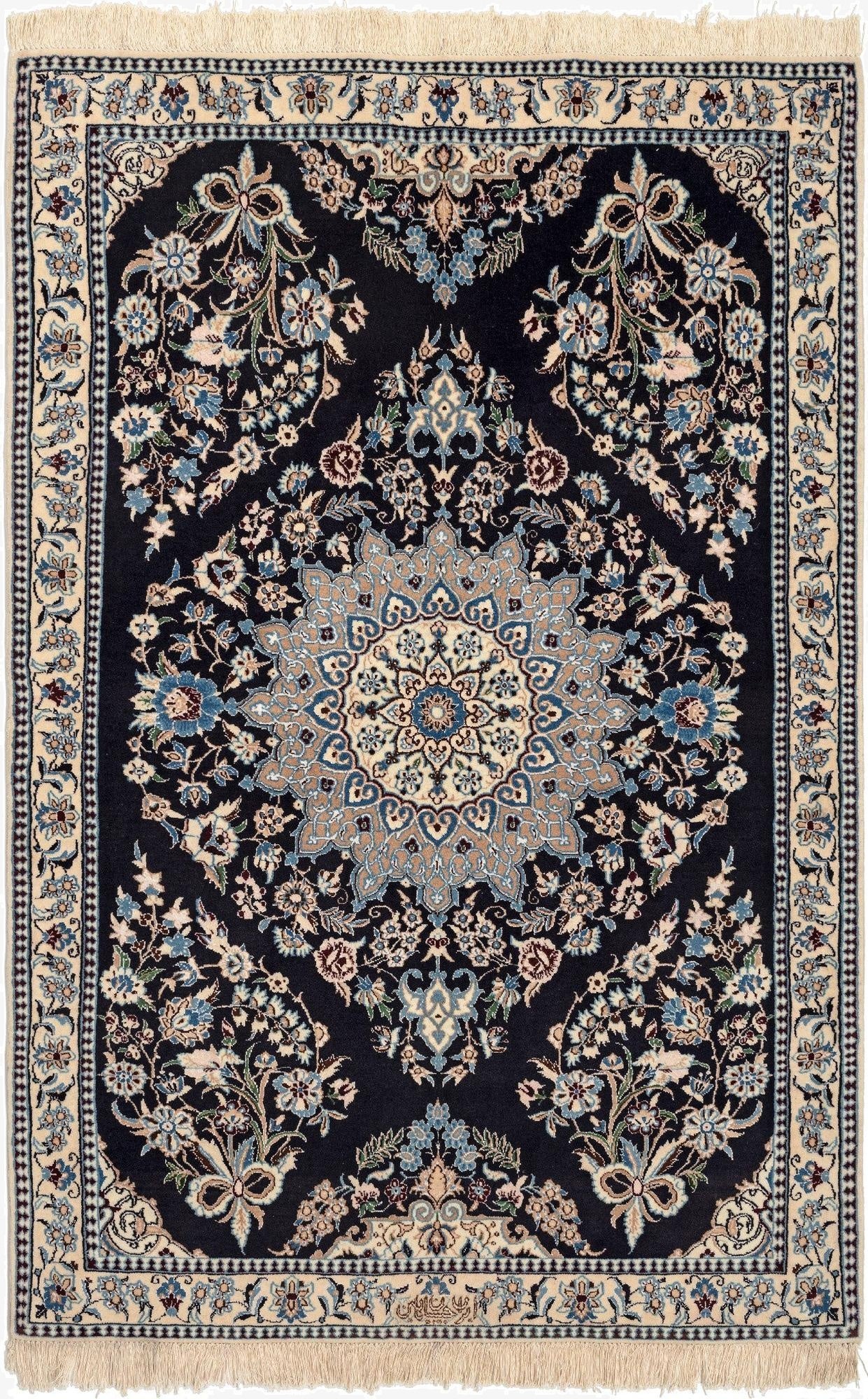  3' 3 x 4' 11 Nain Rug