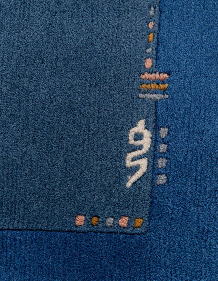 Detail image of  2' 4 x 9' 9  Hand Knotted Nepal Wool Runner Rug