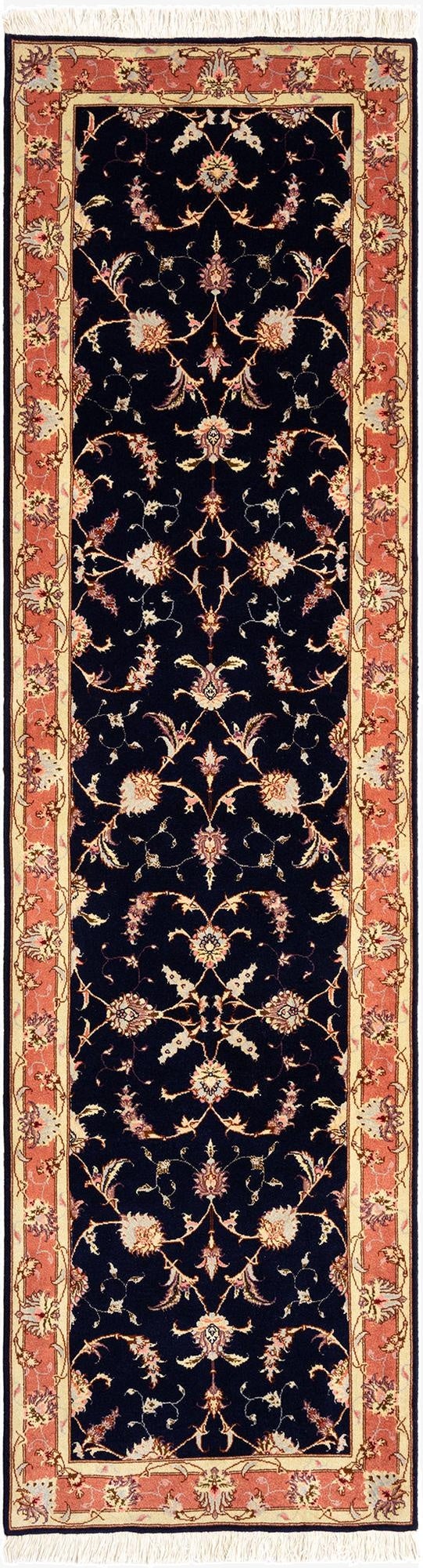  2' 4 x 8' 4 Tabriz Runner Rug