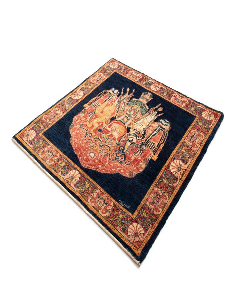 Detail image of  4' 6 x 4' 6 Luribaft Wool Square Rug