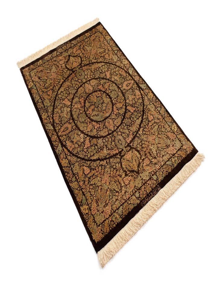 Detail image of  2' 8 x 4' Ghom Silk Rug