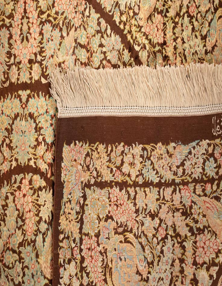 Detail image of  2' 8 x 4' Ghom Silk Rug