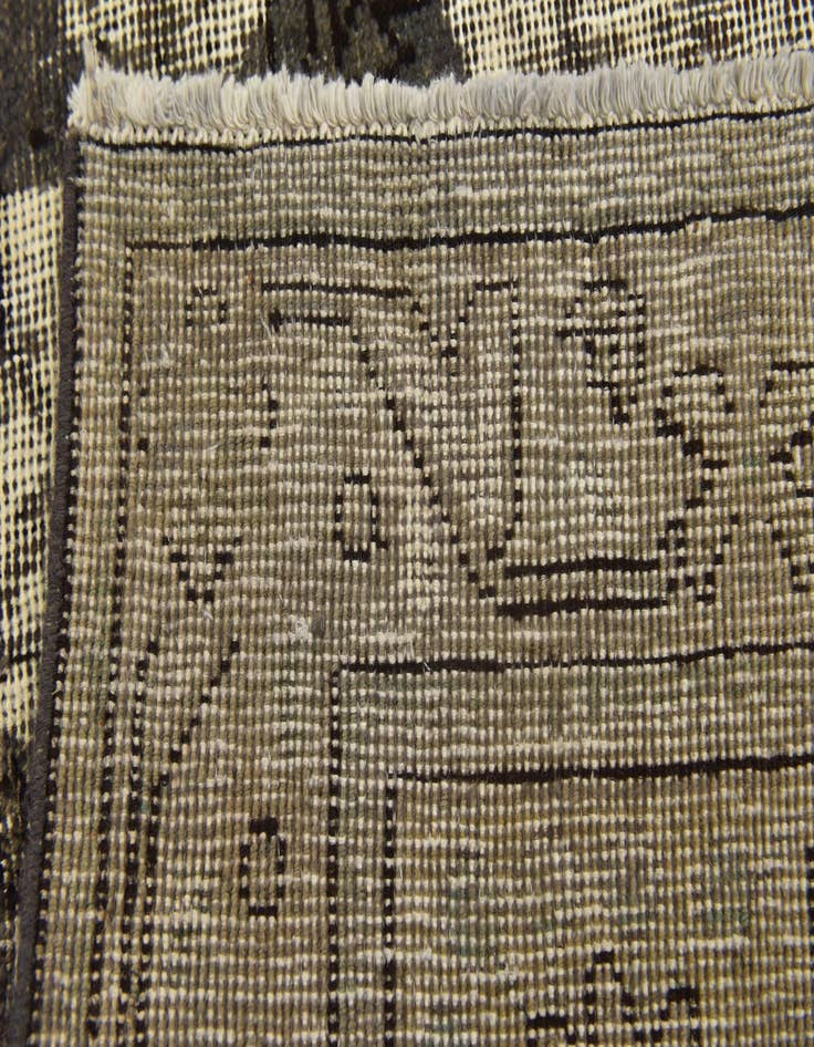 Detail image of  3' 2 x 4' 9  Hand Knotted Ultra Vintage Persian Wool Rug