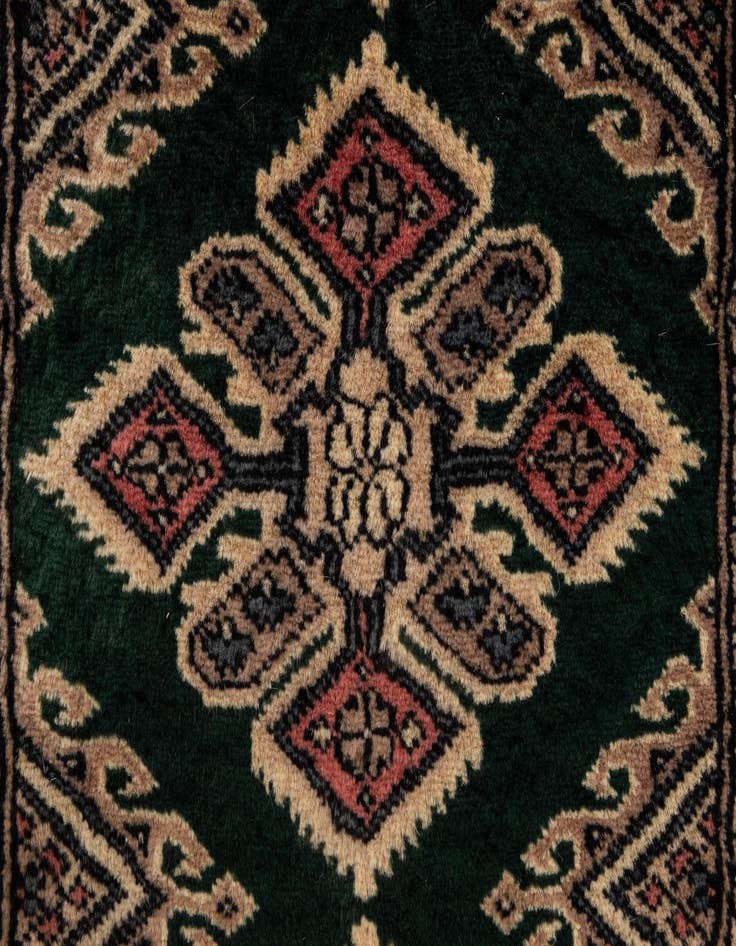 Detail image of  2' x 3' 1  Hand Knotted Bokhara Oriental Wool Rug