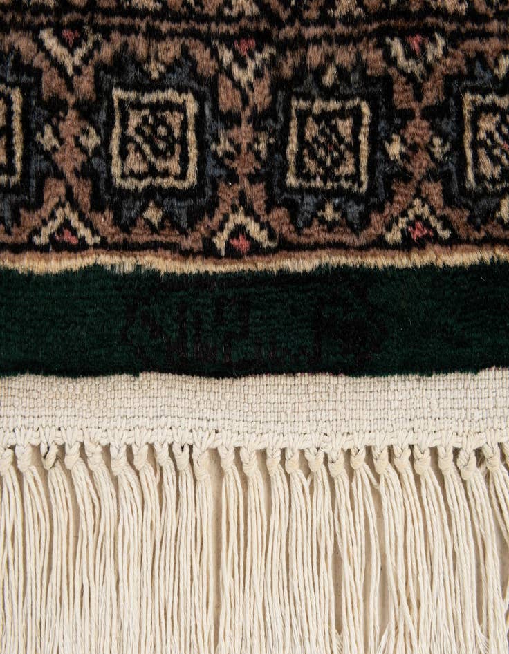 Detail image of  2' x 3' 1  Hand Knotted Bokhara Oriental Wool Rug