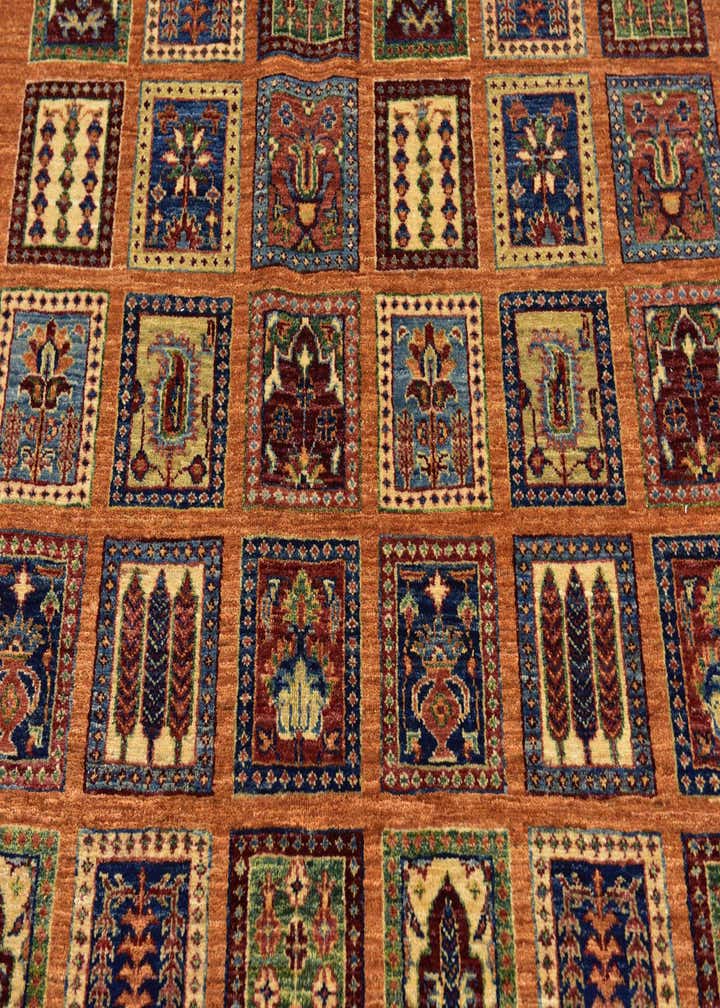 Detail image of rug