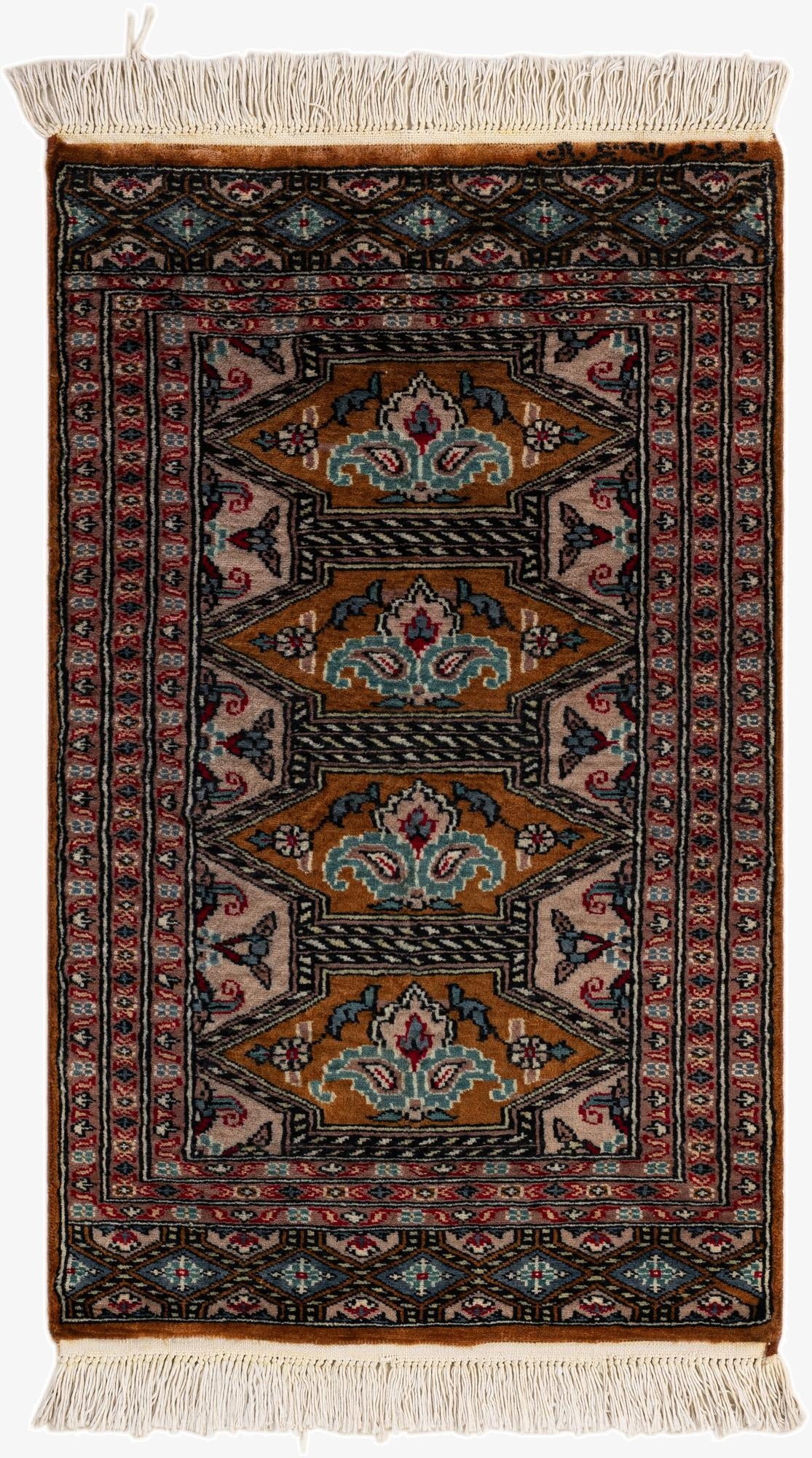  2' 1 x 3' 6  Hand Knotted Bokhara Oriental Wool Rug