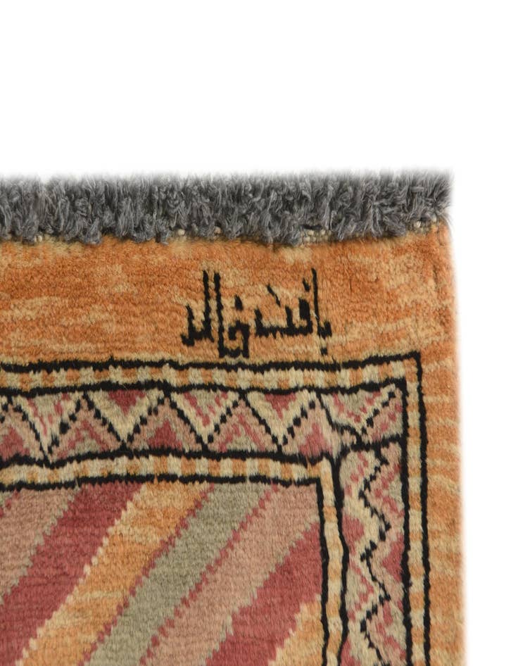 Detail image of  3' 3 x 5' 1  Hand Knotted Kashkuli Gabbeh Oriental Wool Rug