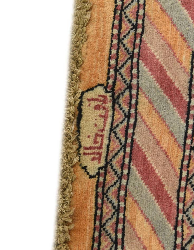 Detail image of  3' 1 x 4' 9  Hand Knotted Kashkuli Gabbeh Oriental Wool Rug