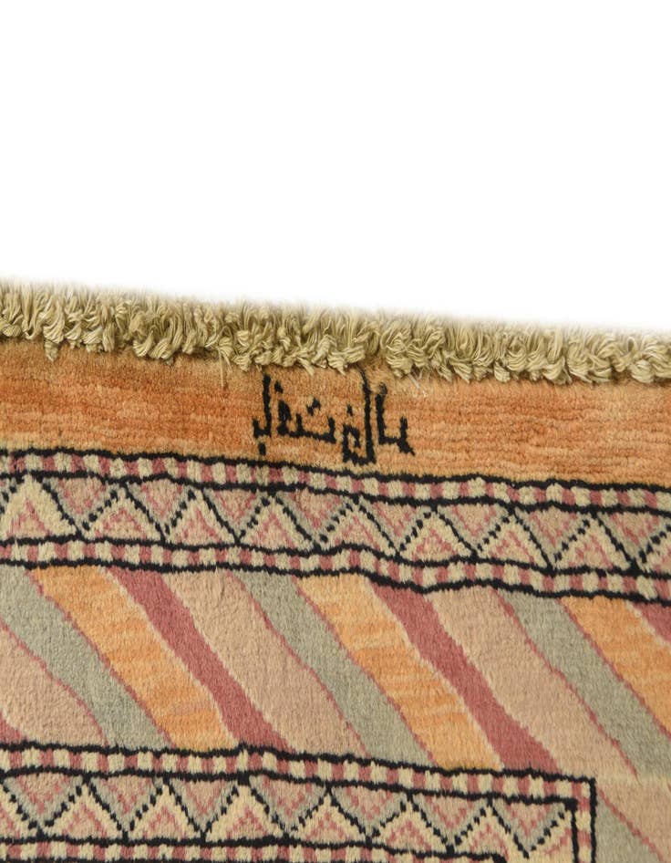 Detail image of  3' 2 x 5' 3  Hand Knotted Kashkuli Gabbeh Oriental Wool Rug