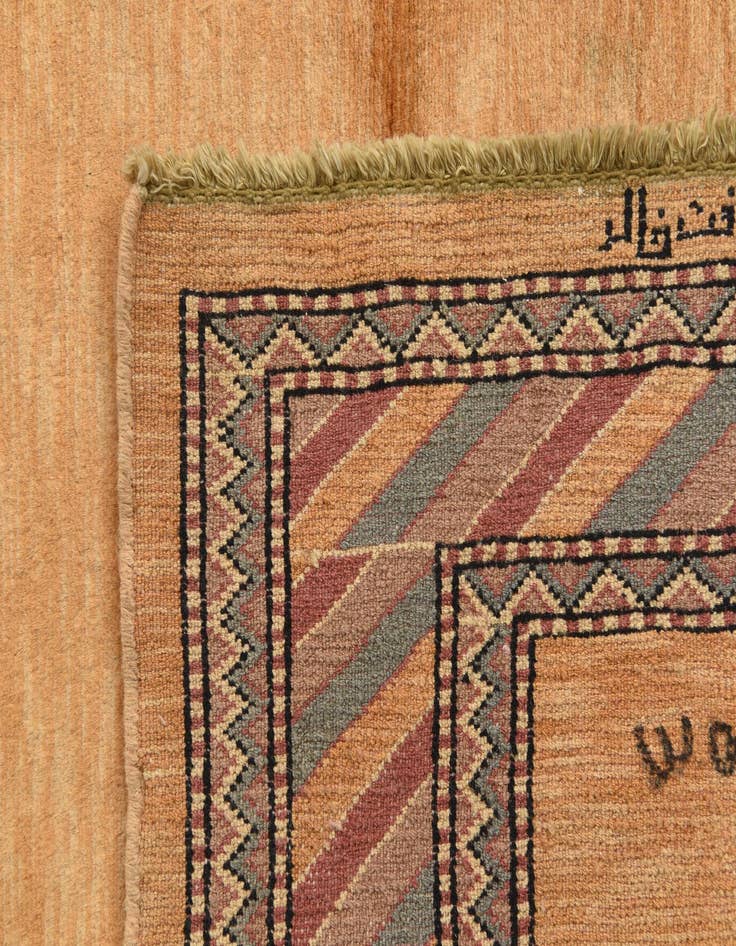 Detail image of  3' 2 x 5' 3  Hand Knotted Kashkuli Gabbeh Oriental Wool Rug