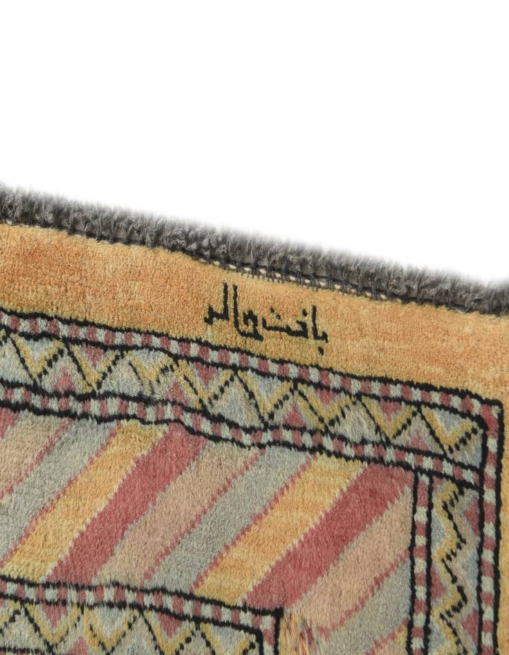 Detail image of  3' 2 x 5'  Hand Knotted Kashkuli Gabbeh Oriental Wool Rug