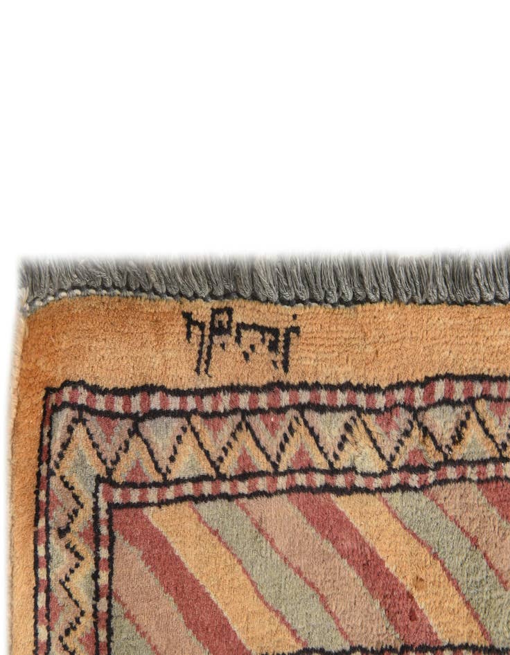 Detail image of  3' 1 x 5' 3  Hand Knotted Kashkuli Gabbeh Oriental Wool Rug