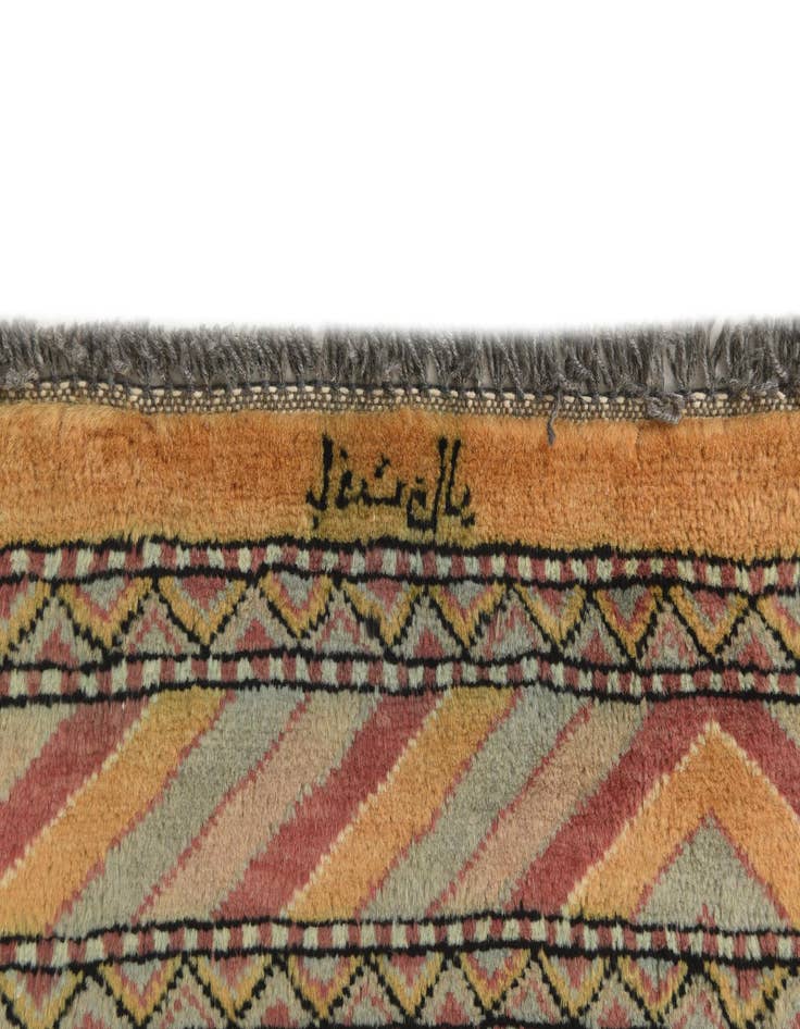 Detail image of  3' 2 x 5' 2  Hand Knotted Kashkuli Gabbeh Oriental Wool Rug