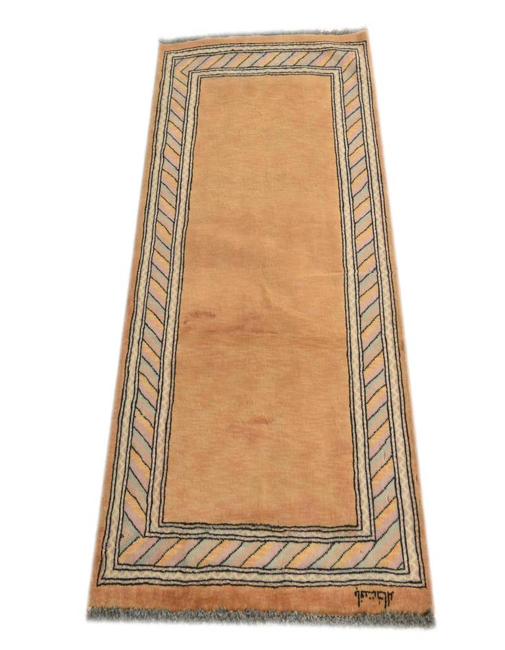 Detail image of  2' 8 x 4' 1  Hand Knotted Kashkuli Gabbeh Oriental Wool Rug