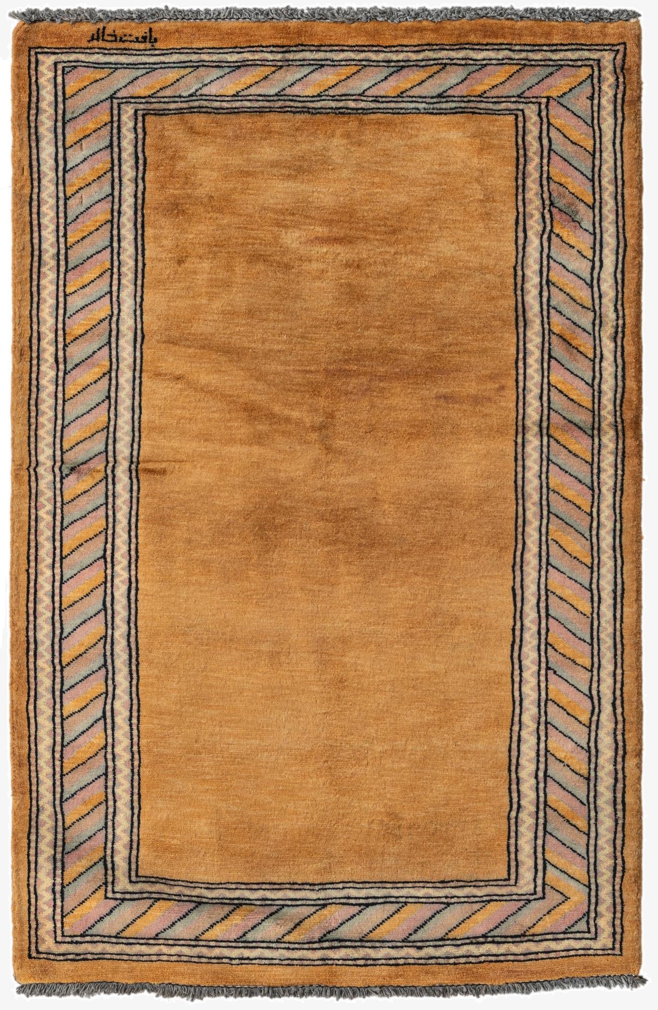  2' 8 x 4' 1  Hand Knotted Kashkuli Gabbeh Oriental Wool Rug