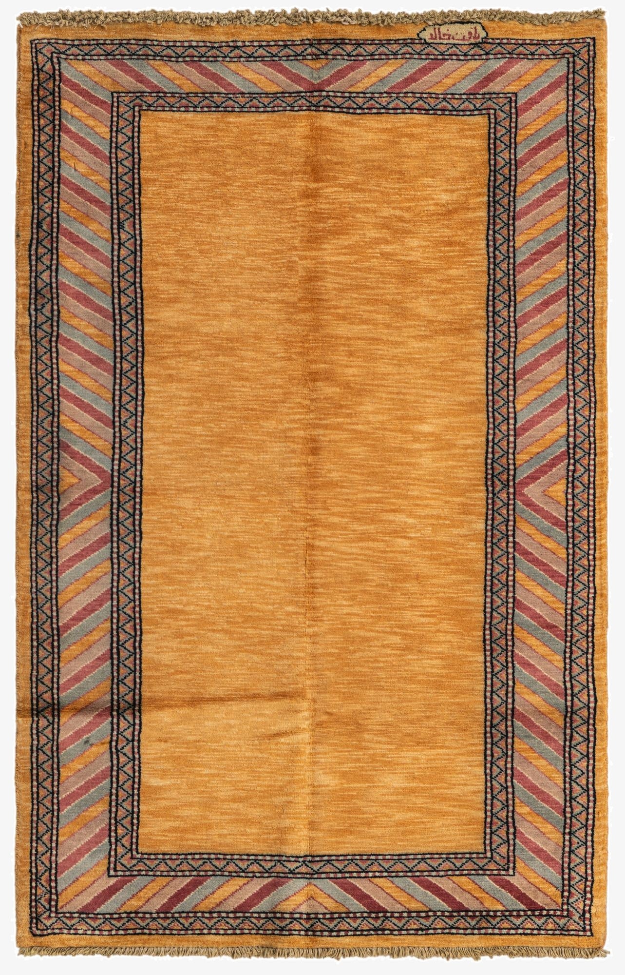  3' 1 x 4' 9  Hand Knotted Kashkuli Gabbeh Oriental Wool Rug