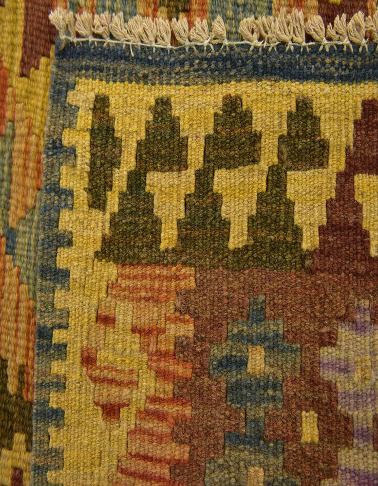 Detail image of  3' 5 x 4' 7  Hand Woven Kilim Maymana Wool Rug