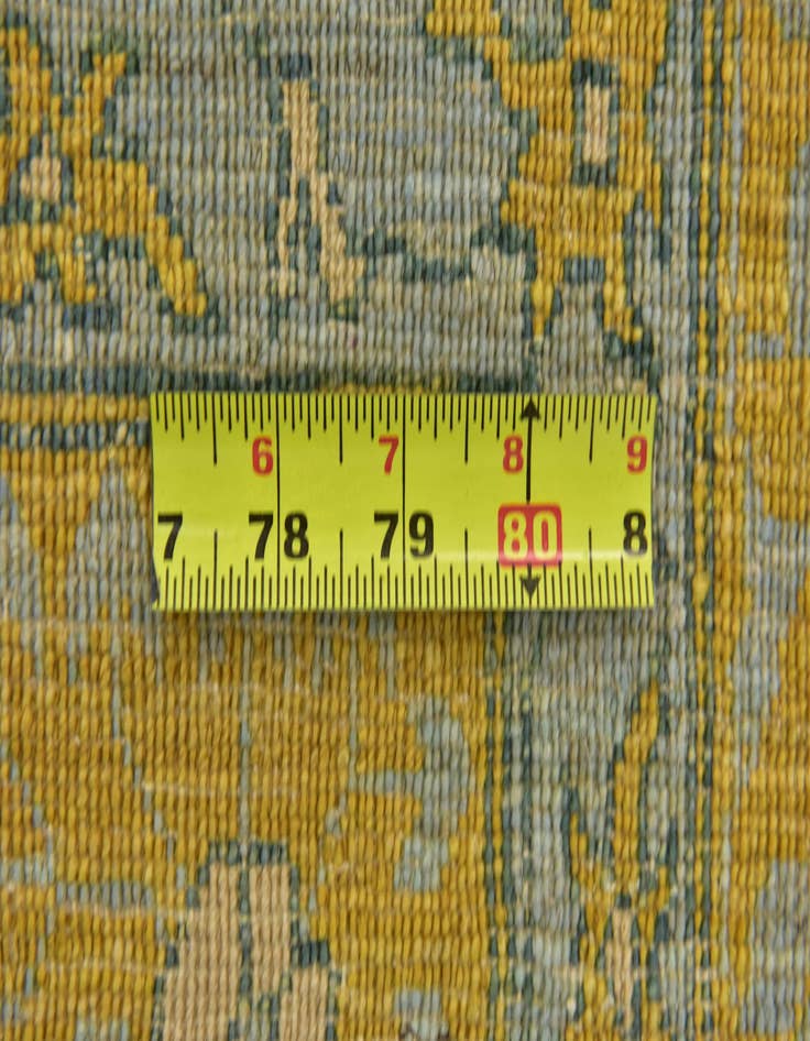 Detail image of  9' 10 x 14' 3  Hand Knotted Mamluk Ziegler Rug