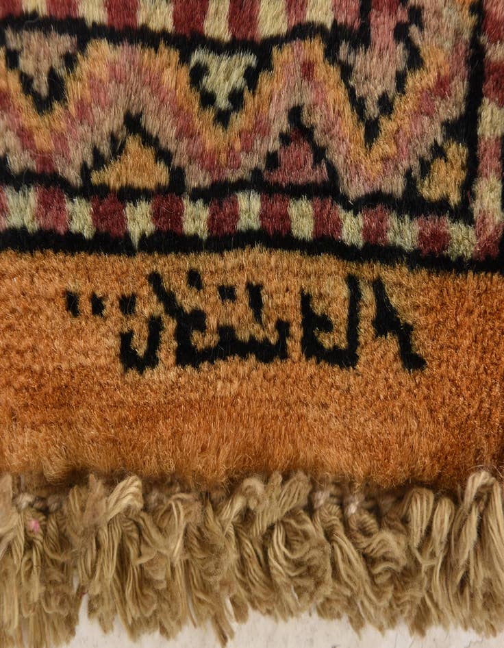 Detail image of  3' 1 x 5' 1  Hand Knotted Peshawar Ziegler Rug