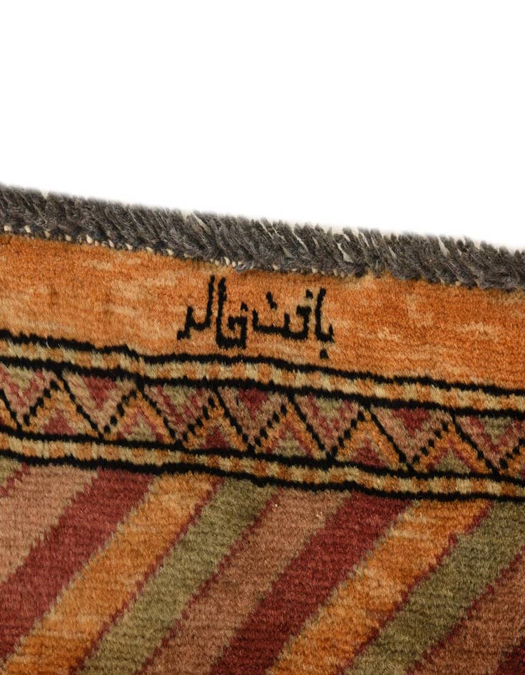 Detail image of  4' 2 x 6' 5  Hand Knotted Peshawar Ziegler Rug
