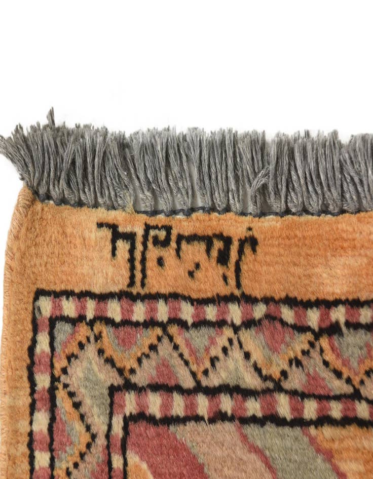 Detail image of  3' 3 x 5'  Hand Knotted Ziegler Oriental Wool Rug