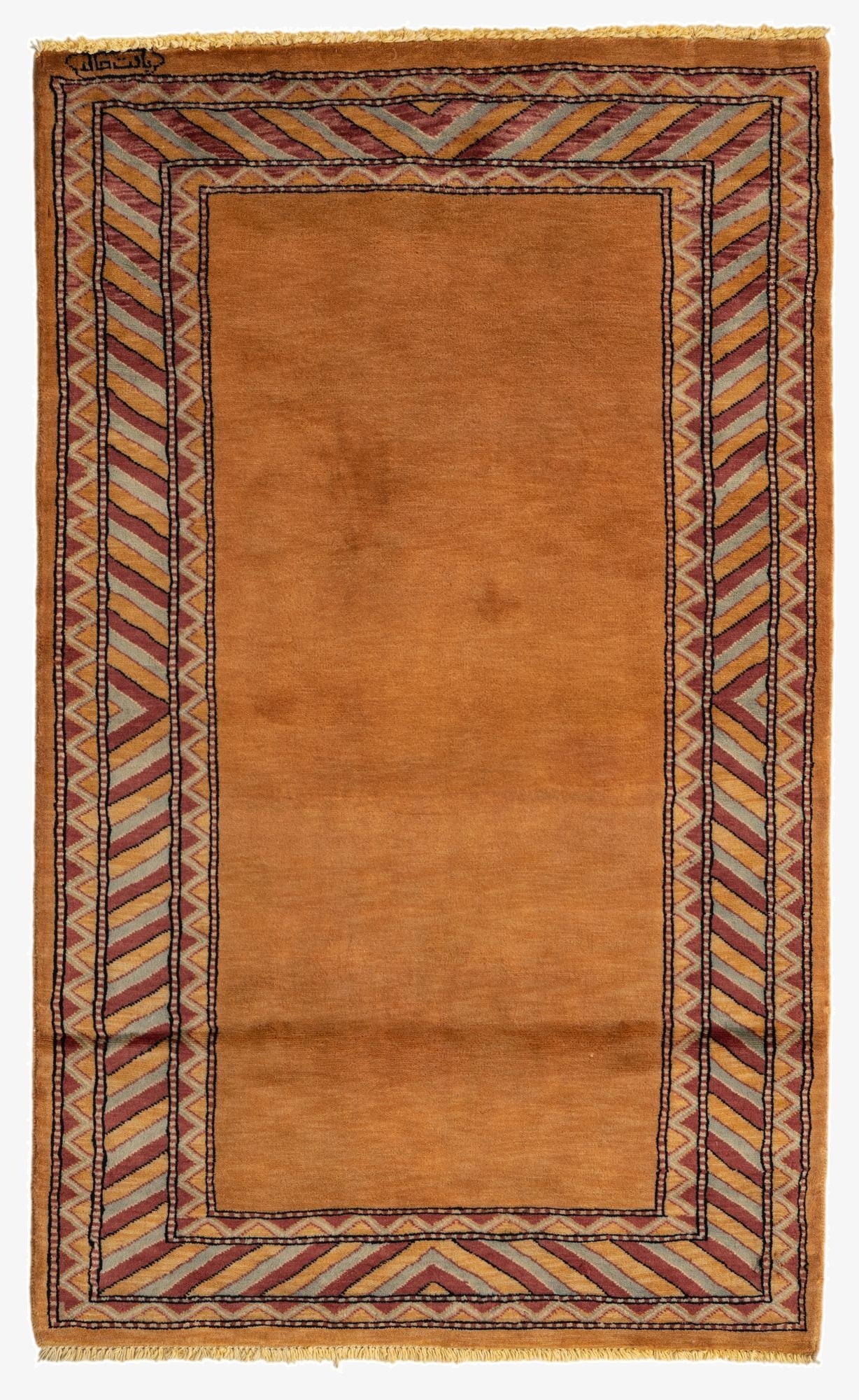  3' 2 x 5' 2  Hand Knotted Ziegler Oriental Wool Rug