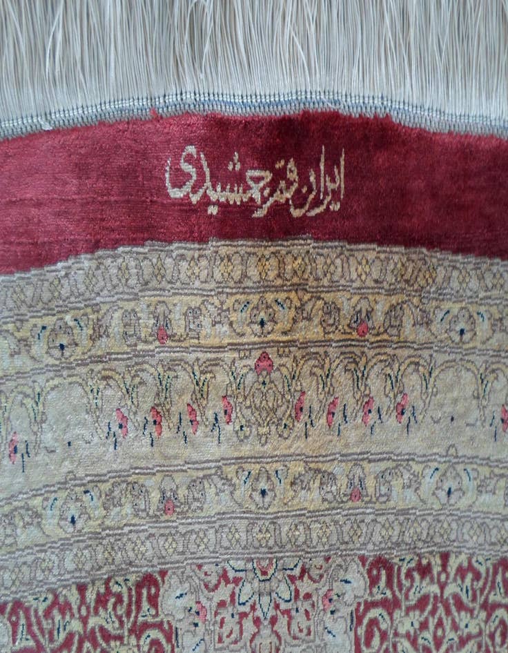 Detail image of  9' 10 x 9' 10  Hand Knotted Qom Persian Round Rug