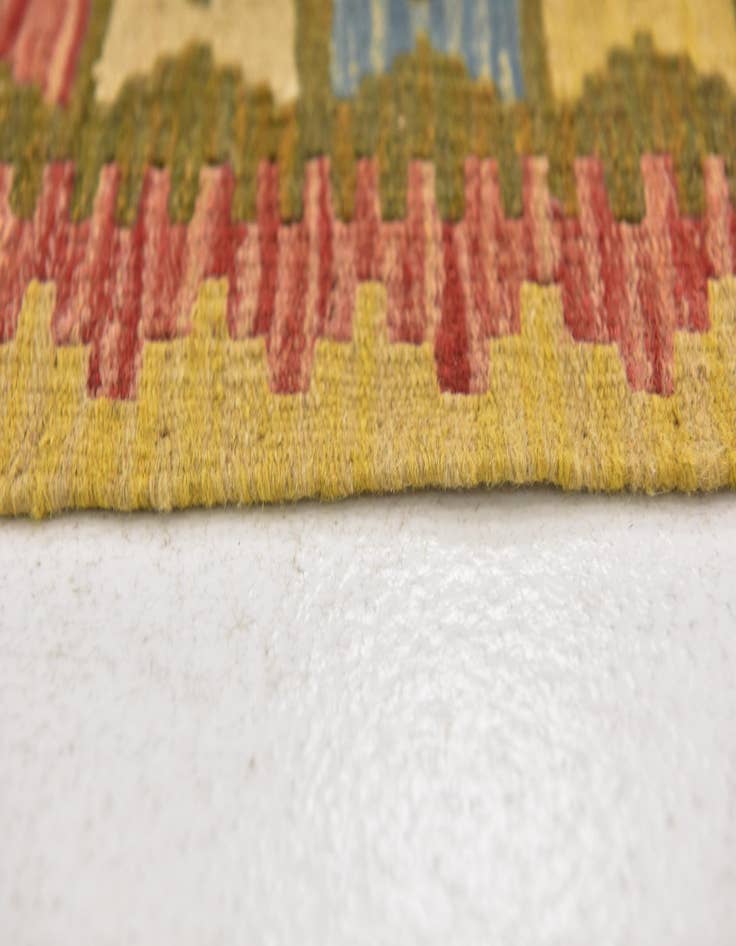 Detail image of  3' 2 x 3' 10  Hand Woven Kilim Maymana Wool Square Rug